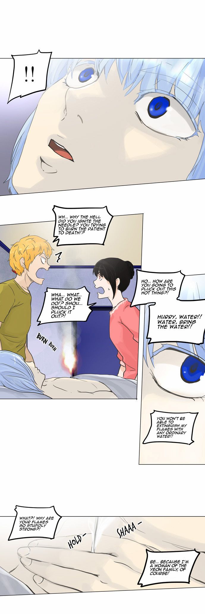 Tower of God chapter 133 page 4