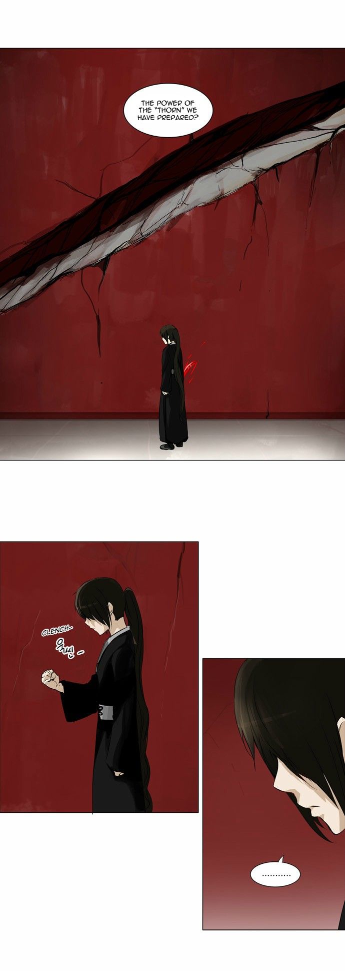Tower of God chapter 135 page 2