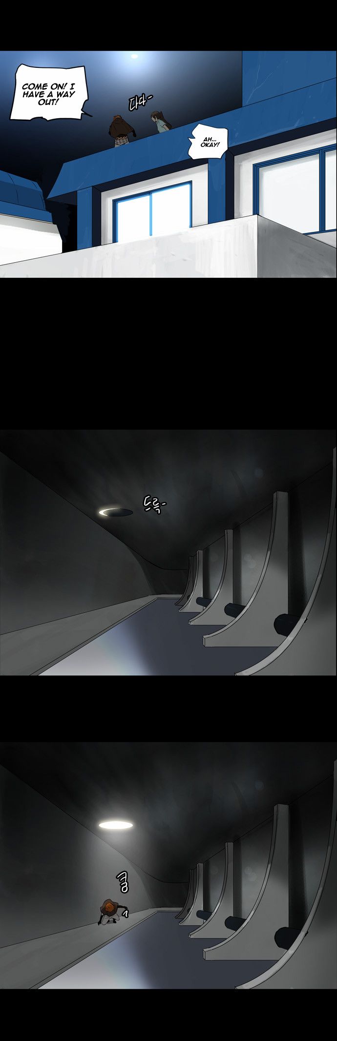 Tower of God chapter 137 page 14