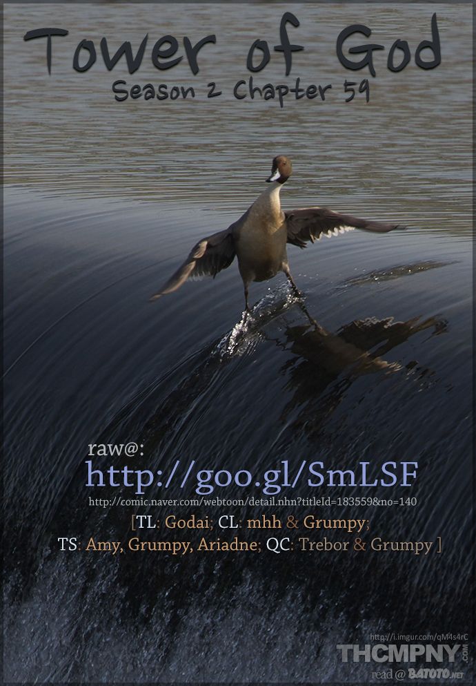 Tower of God chapter 139 page 1