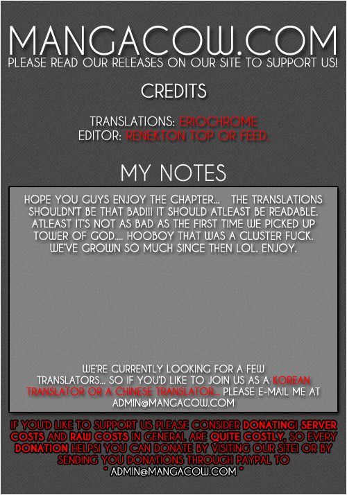 Tower of God chapter 142 page 1