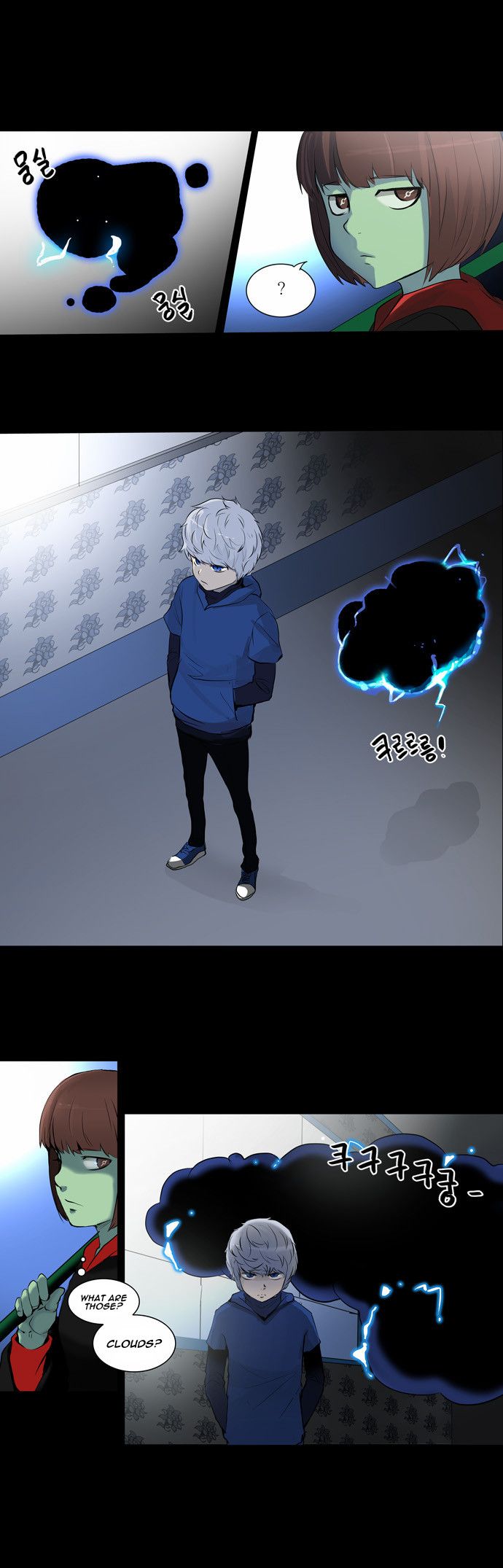 Tower of God chapter 142 page 11