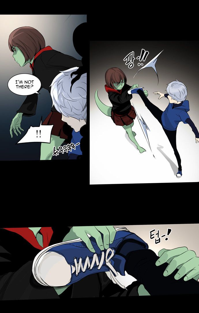 Tower of God chapter 142 page 16