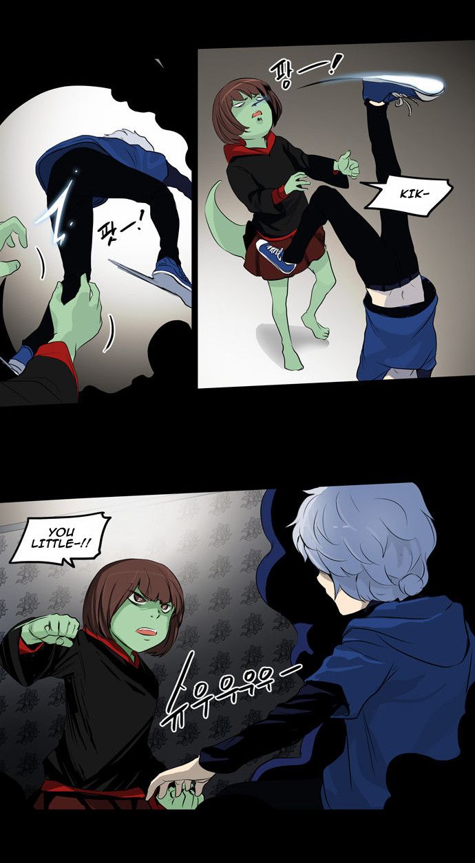 Tower of God chapter 142 page 17