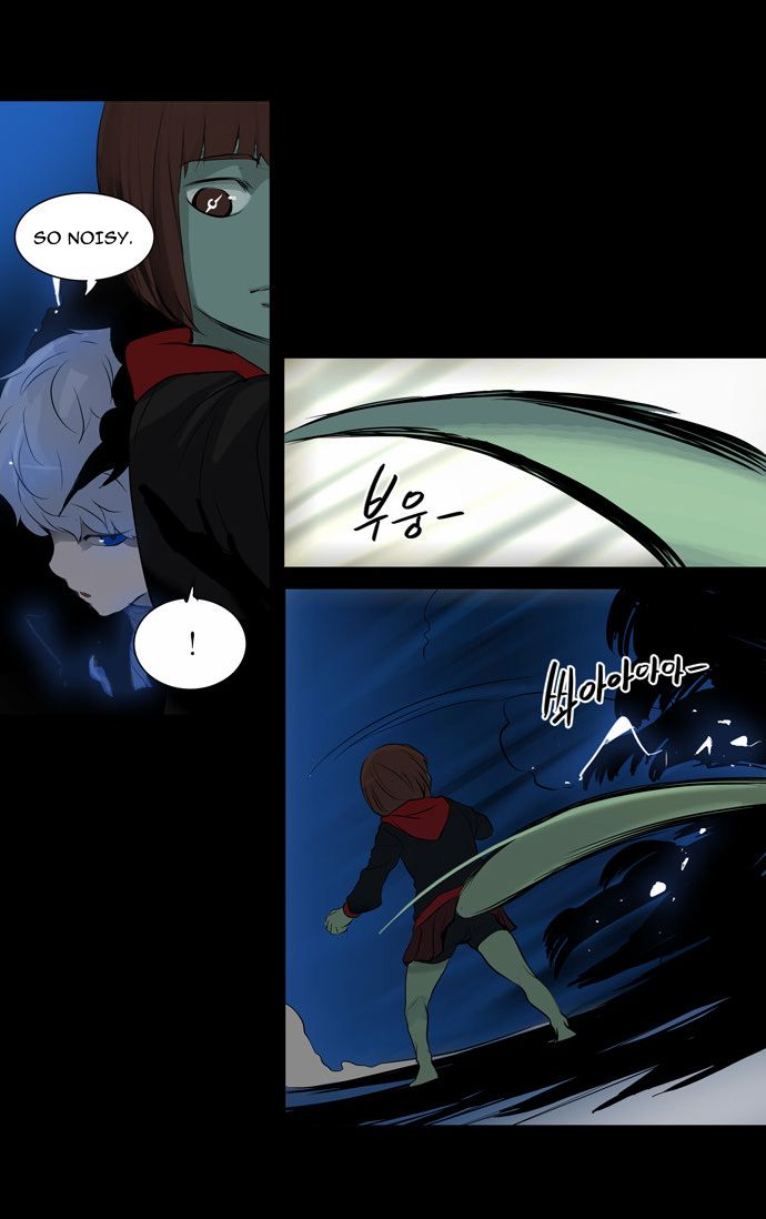 Tower of God chapter 142 page 19