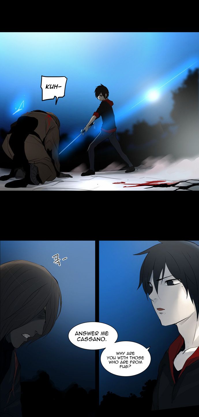 Tower of God chapter 142 page 2