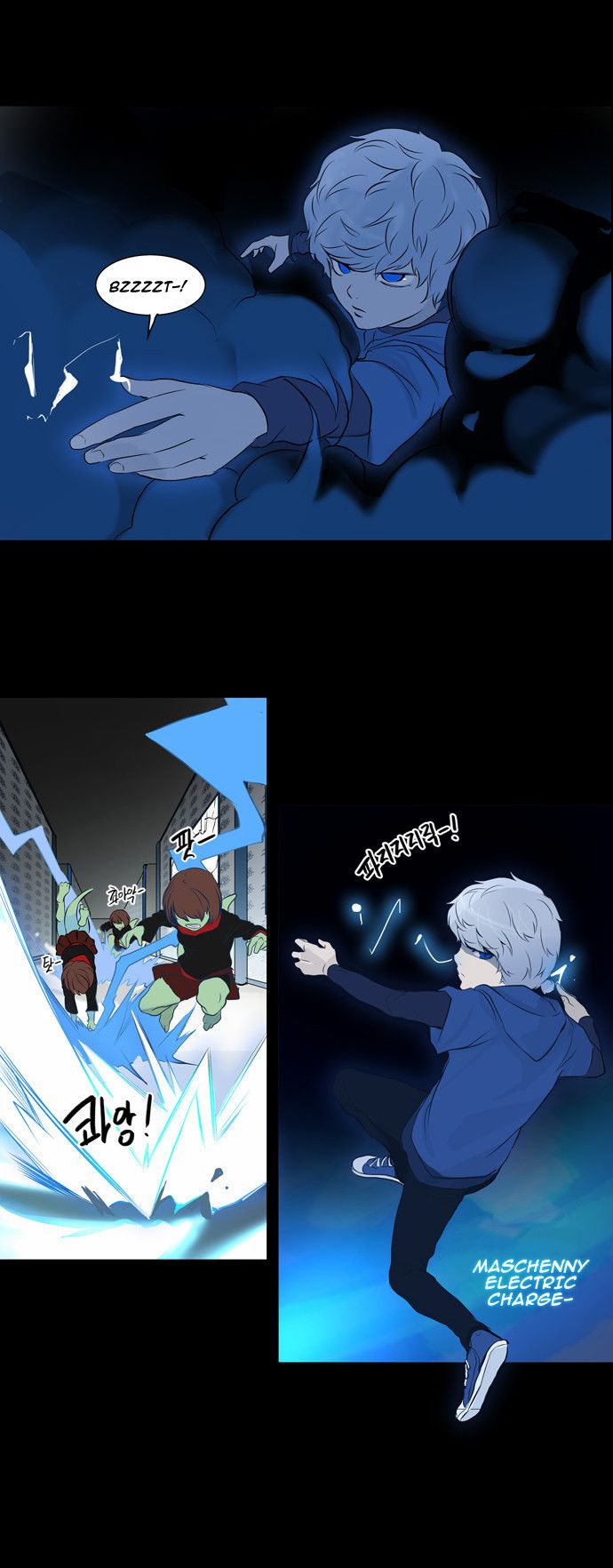 Tower of God chapter 142 page 20