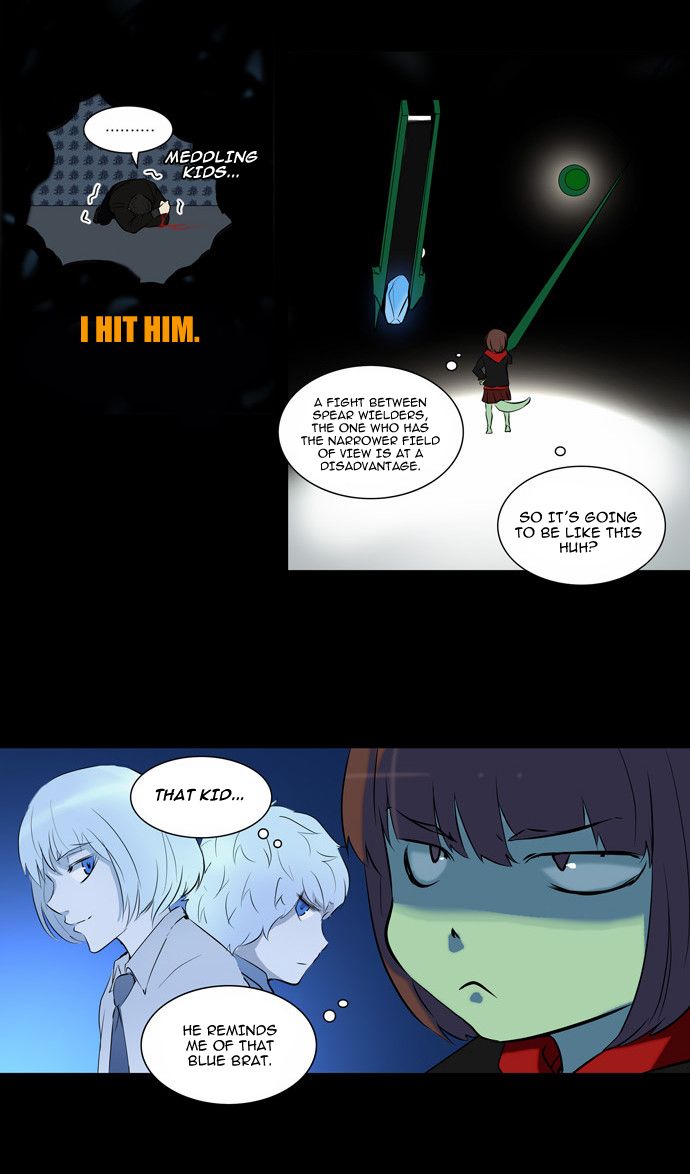 Tower of God chapter 142 page 23