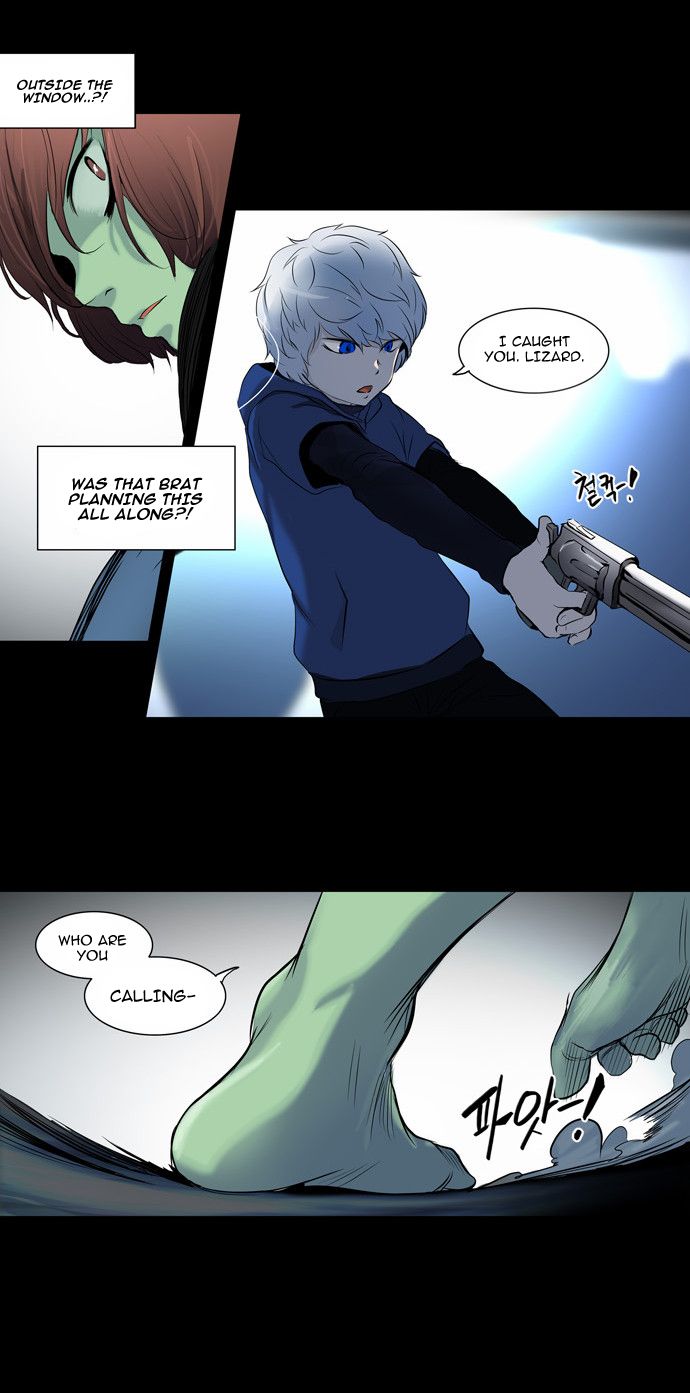 Tower of God chapter 142 page 29