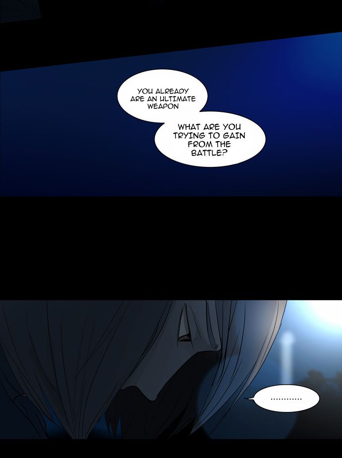 Tower of God chapter 142 page 3