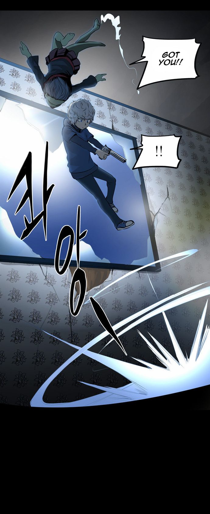 Tower of God chapter 142 page 30