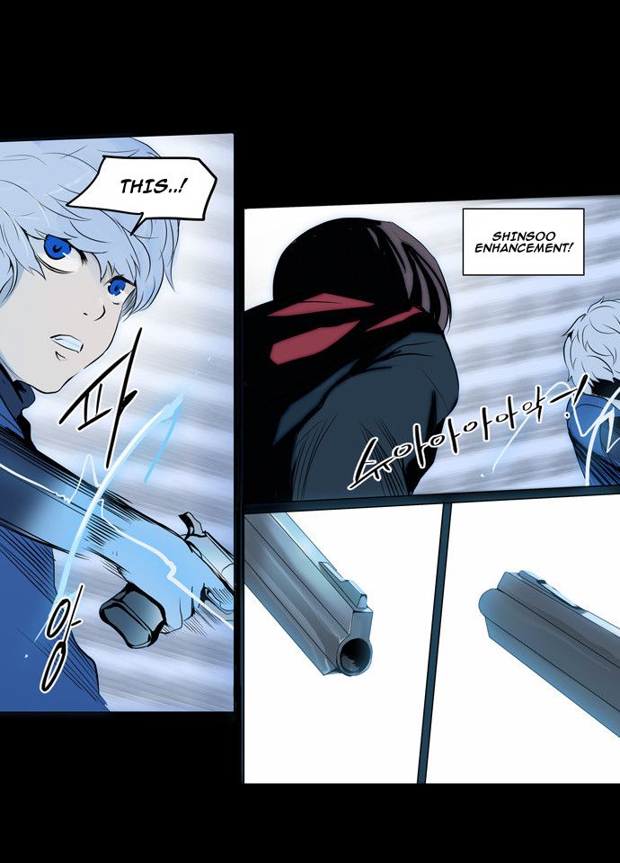 Tower of God chapter 142 page 31