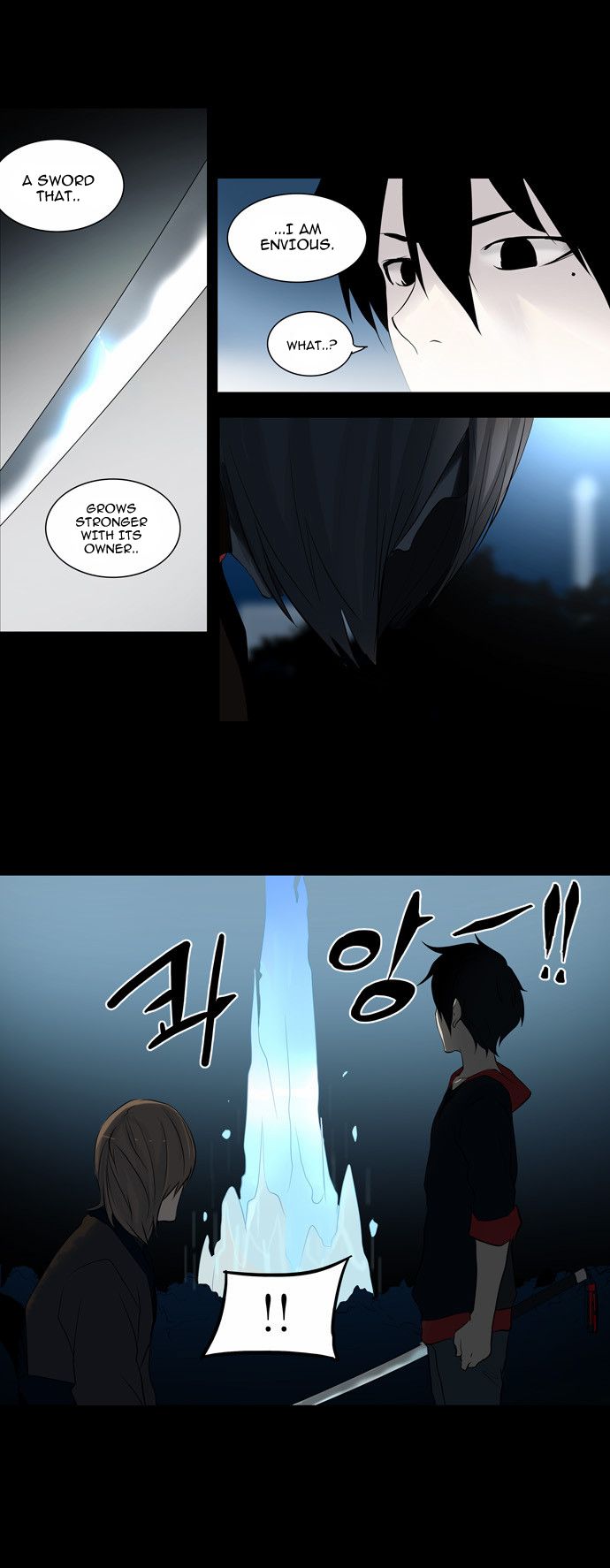 Tower of God chapter 142 page 4