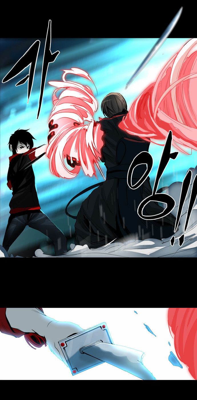 Tower of God chapter 142 page 6