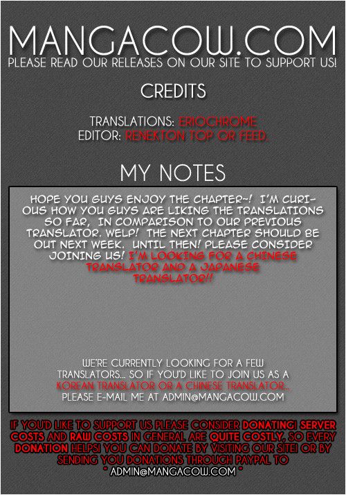 Tower of God chapter 143 page 1