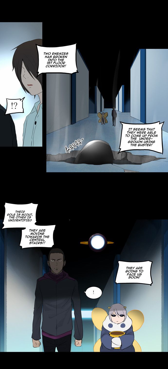 Tower of God chapter 143 page 16