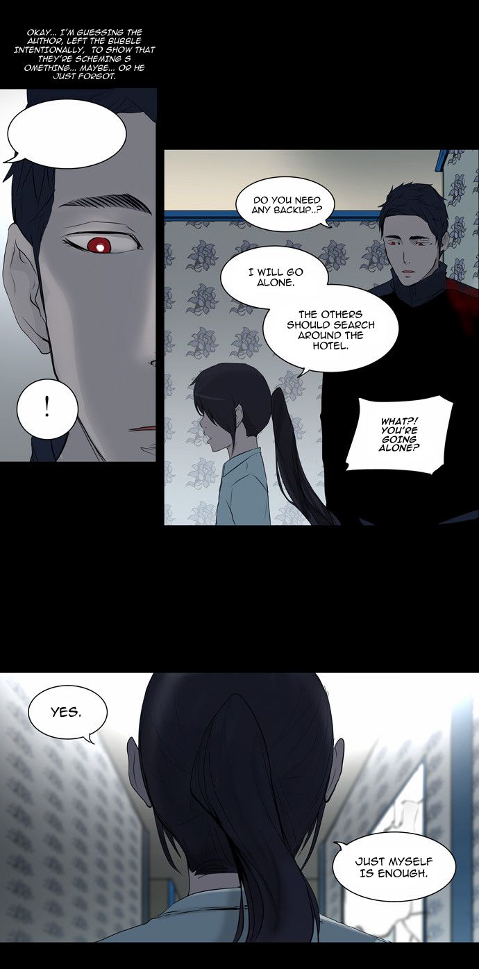 Tower of God chapter 143 page 20