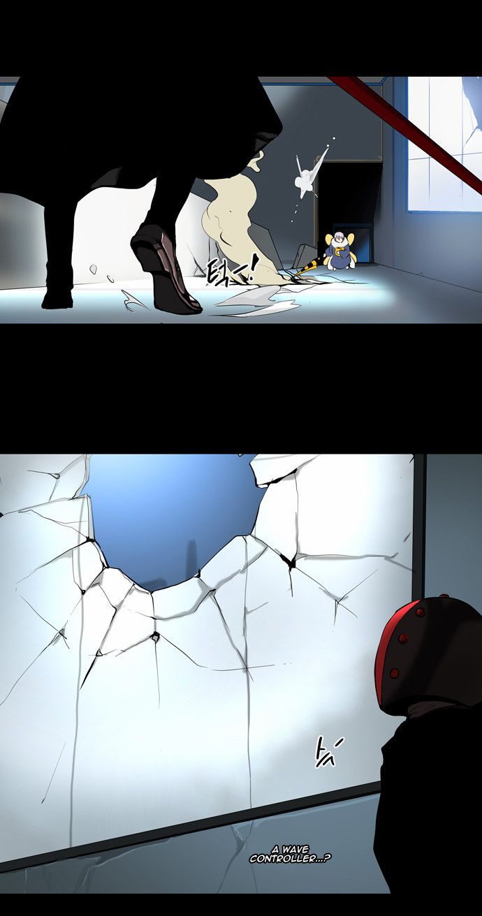 Tower of God chapter 143 page 25