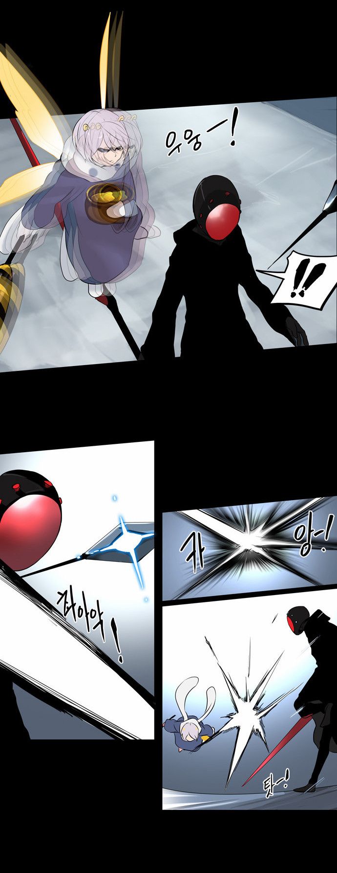 Tower of God chapter 143 page 27