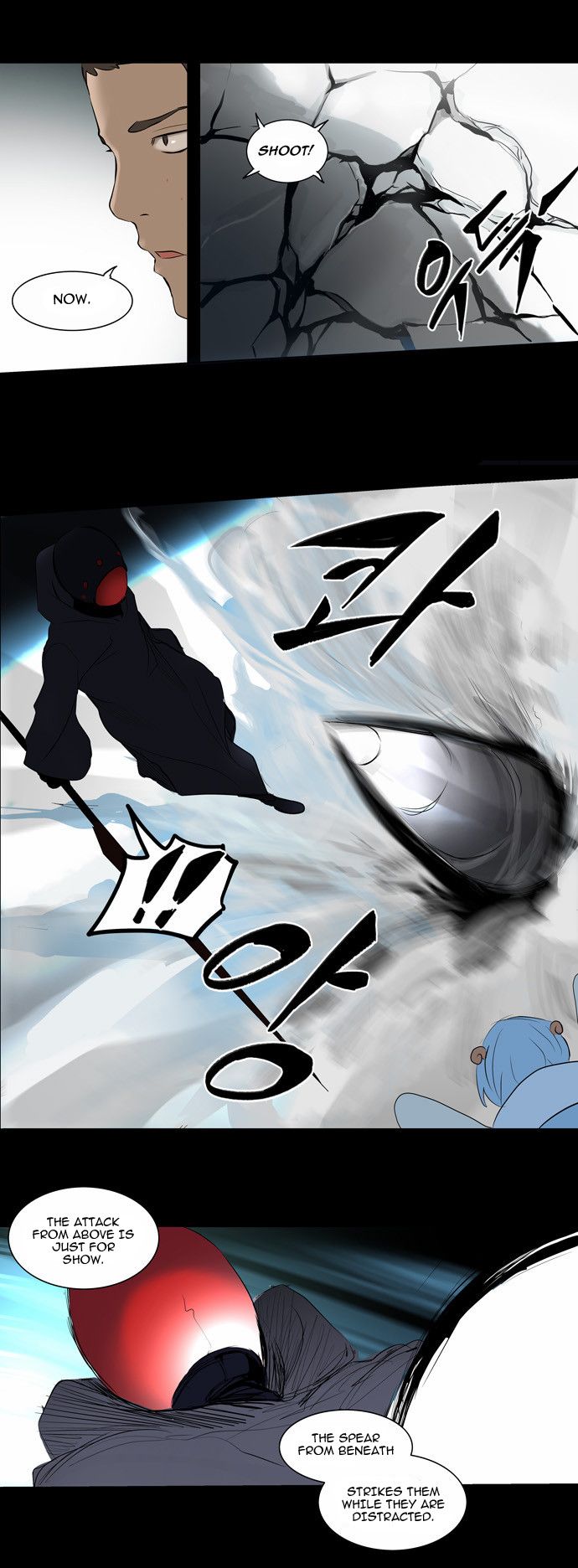 Tower of God chapter 143 page 31