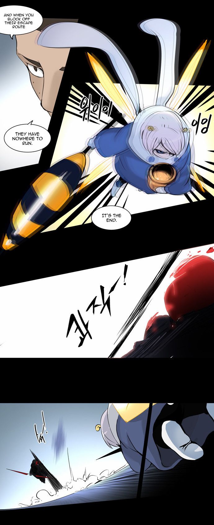 Tower of God chapter 143 page 32