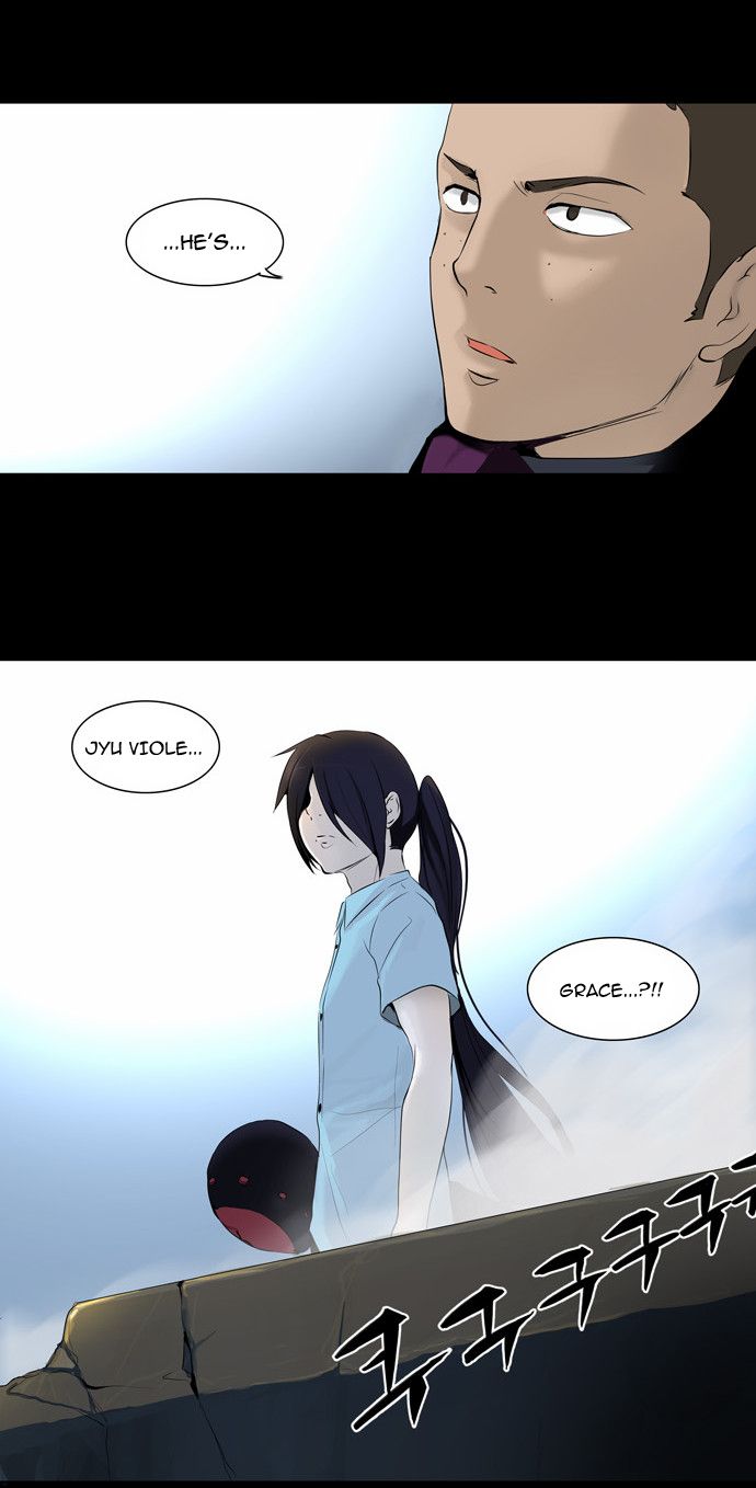 Tower of God chapter 143 page 34