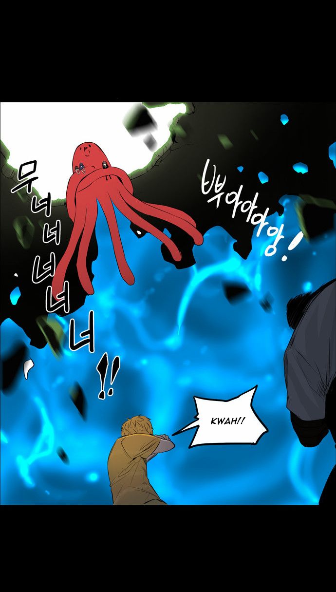 Tower of God chapter 145 page 15