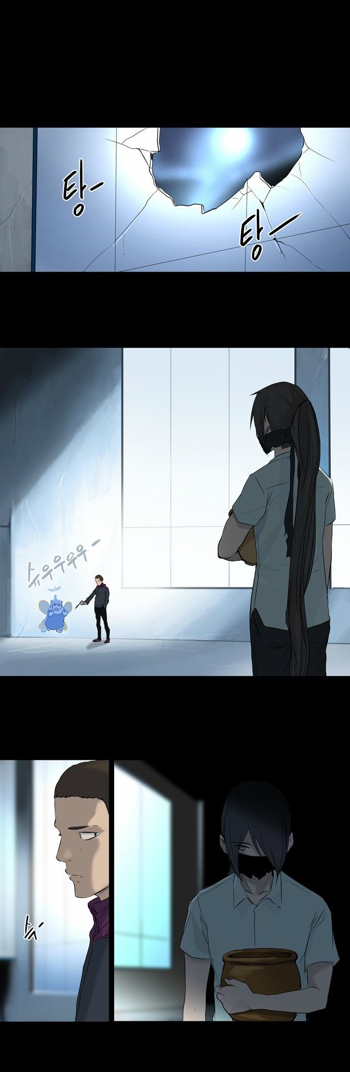 Tower of God chapter 145 page 19