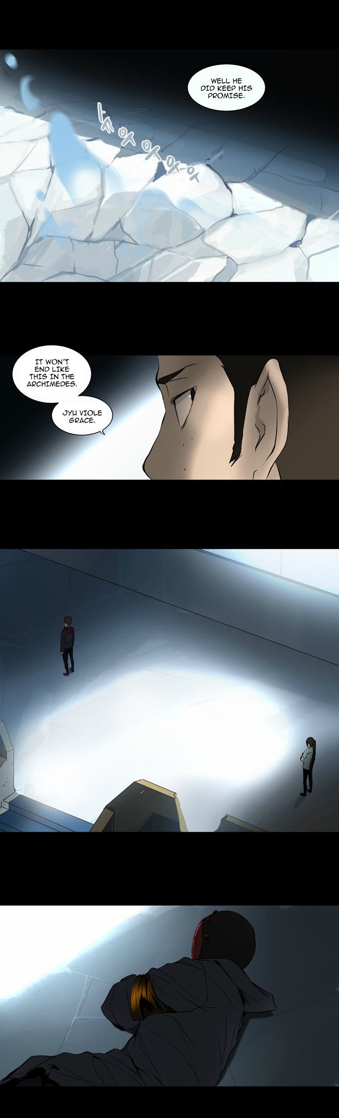 Tower of God chapter 145 page 20