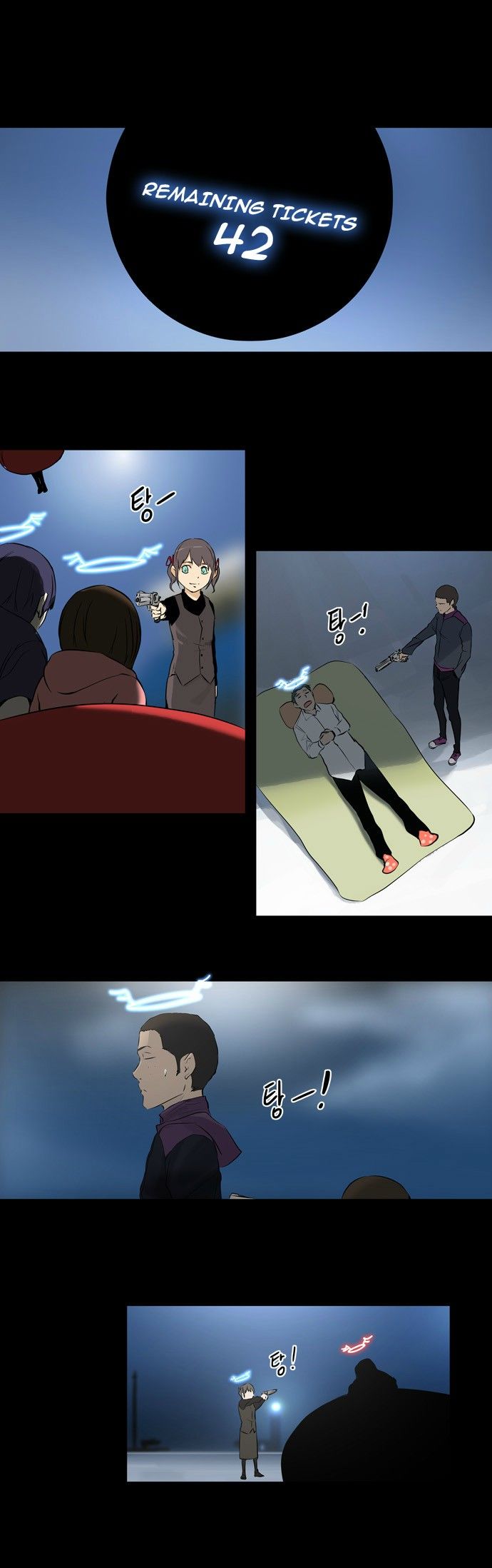 Tower of God chapter 145 page 28