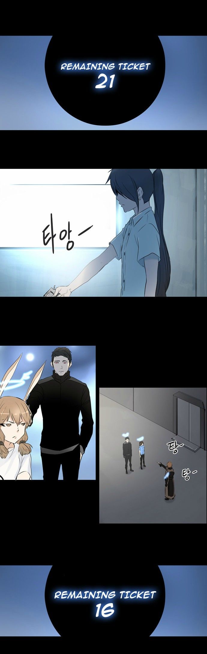 Tower of God chapter 145 page 29