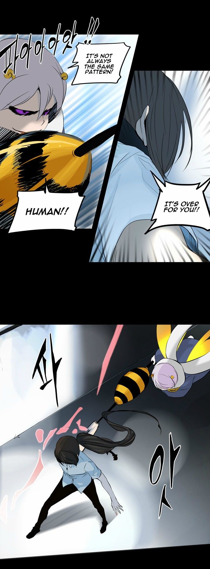 Tower of God chapter 145 page 4