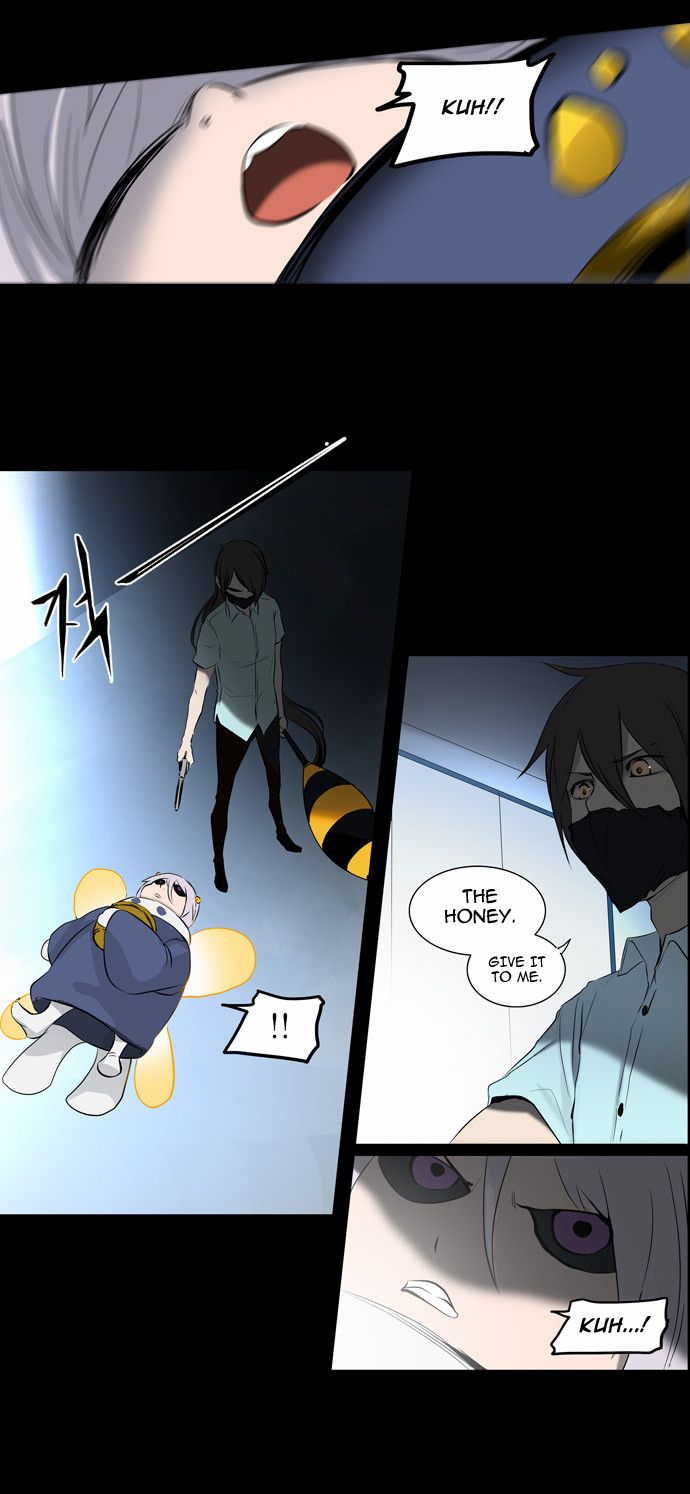 Tower of God chapter 145 page 6