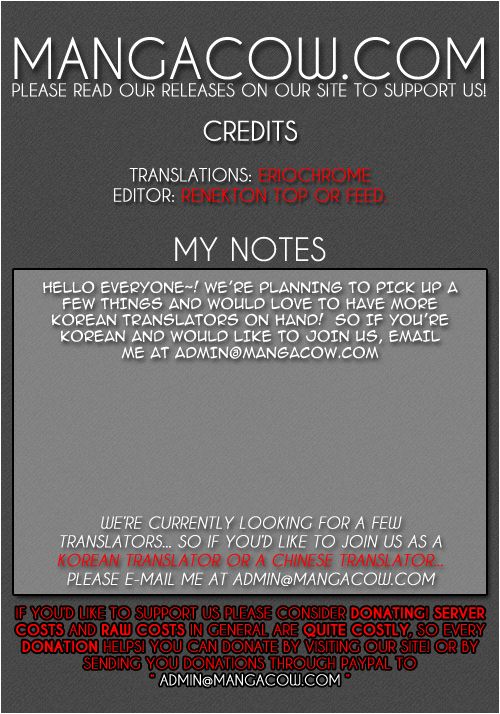 Tower of God chapter 146 page 1