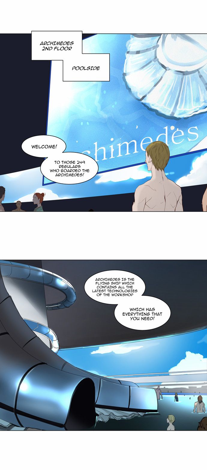 Tower of God chapter 146 page 13