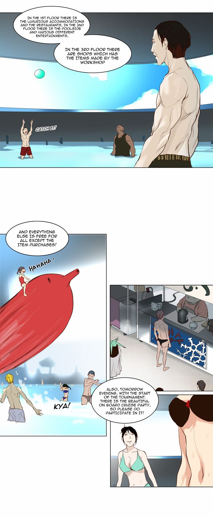 Tower of God chapter 146 page 14