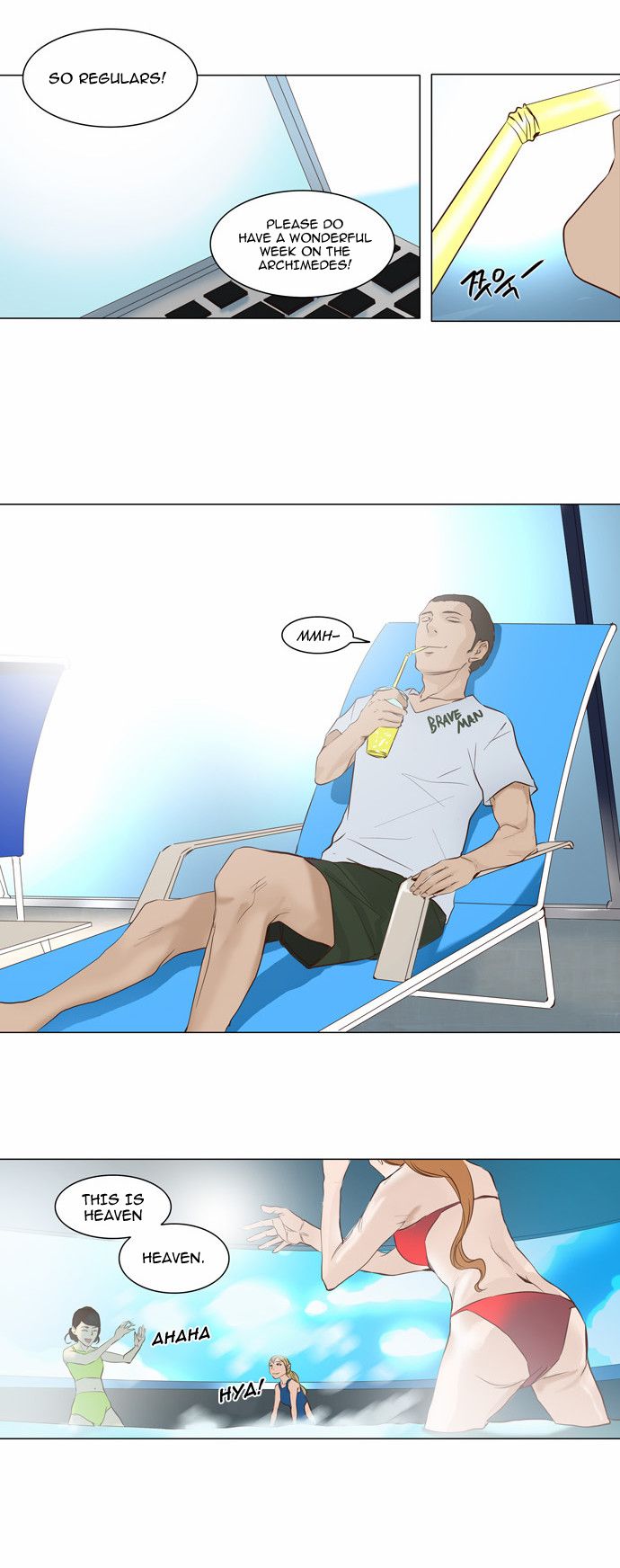 Tower of God chapter 146 page 15