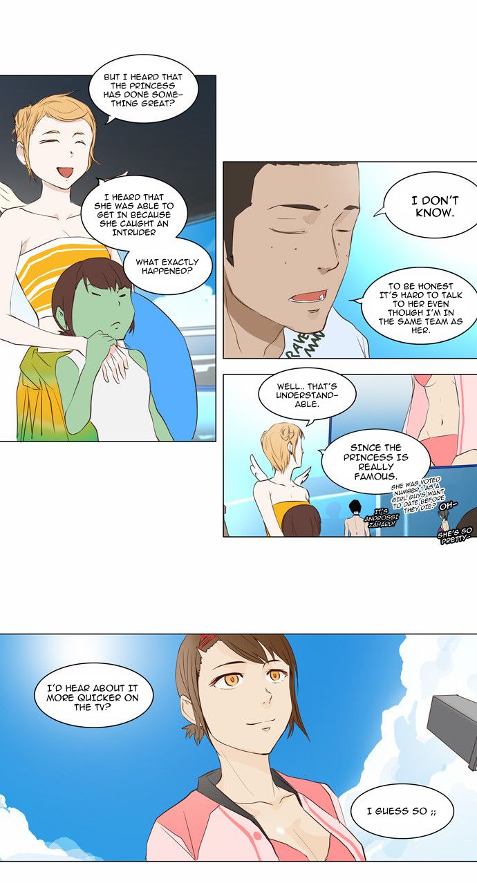 Tower of God chapter 146 page 18