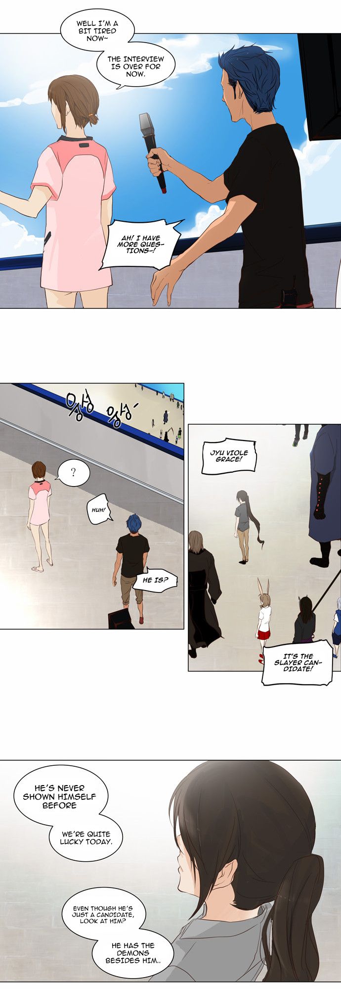 Tower of God chapter 146 page 20