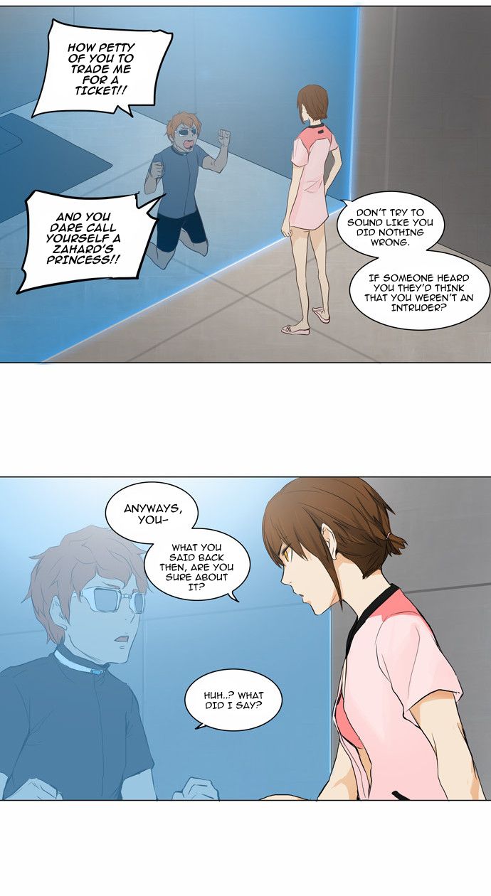 Tower of God chapter 146 page 26