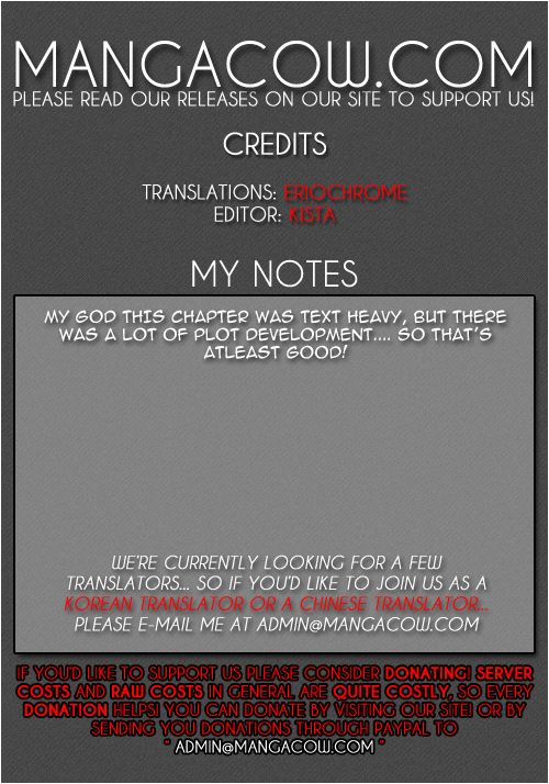 Tower of God chapter 151 page 1