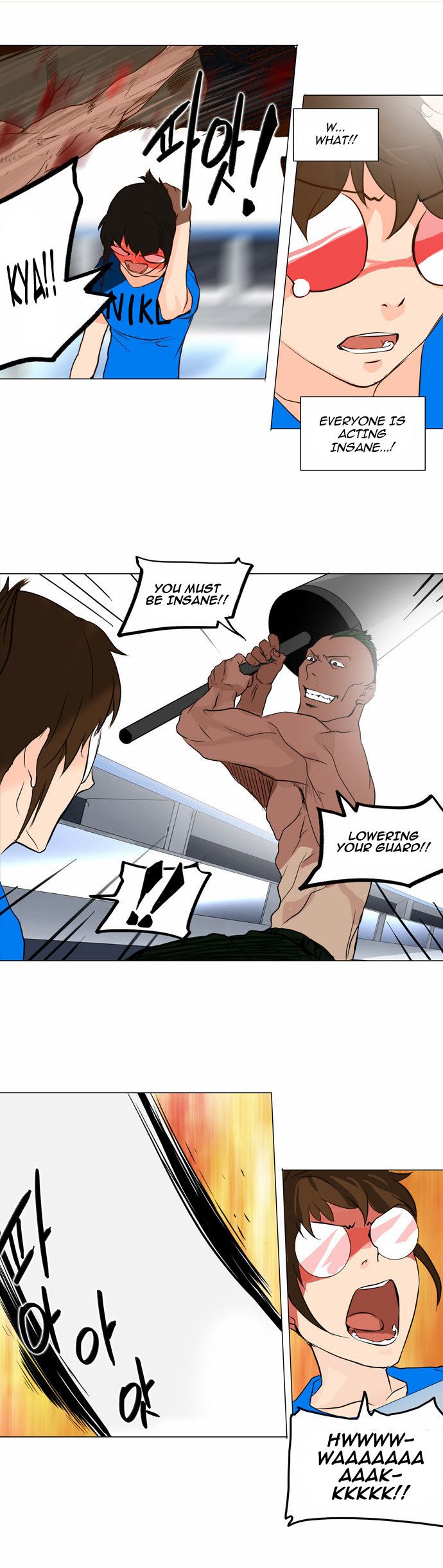 Tower of God chapter 151 page 15