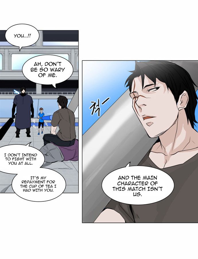 Tower of God chapter 151 page 18