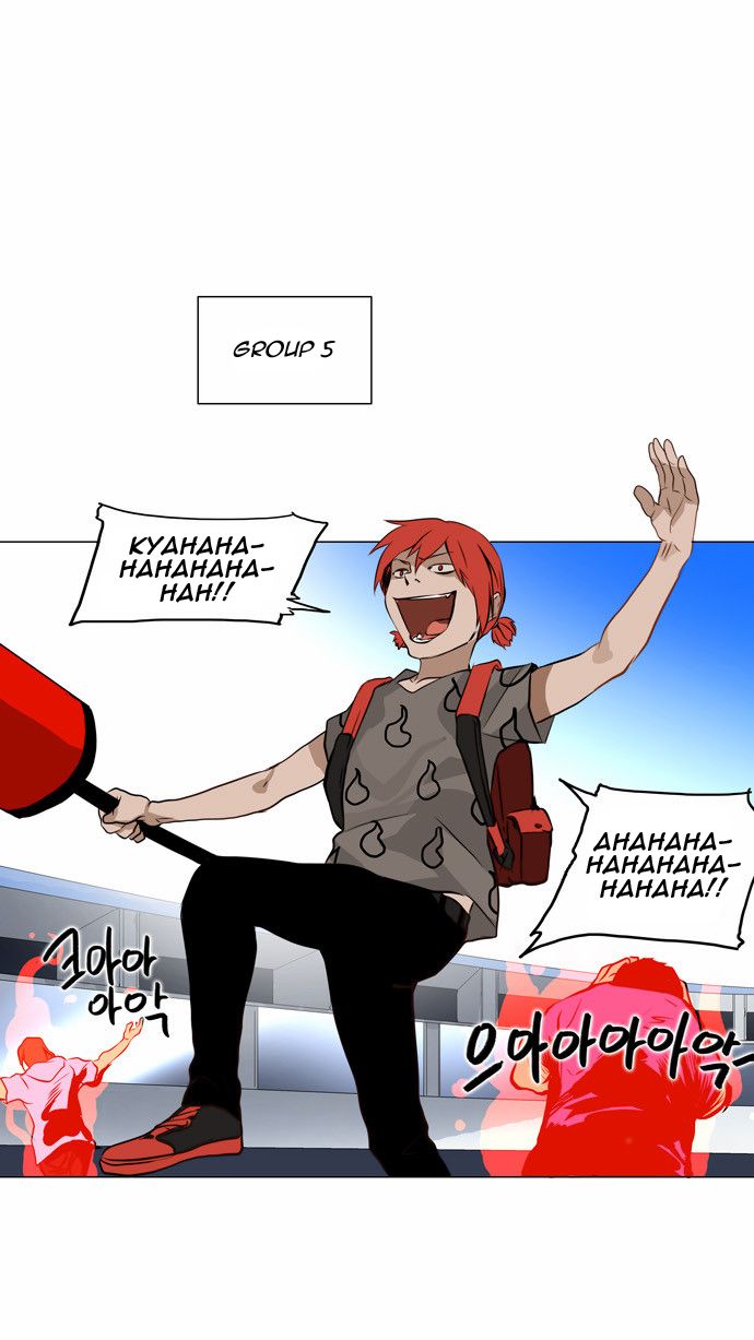 Tower of God chapter 151 page 19