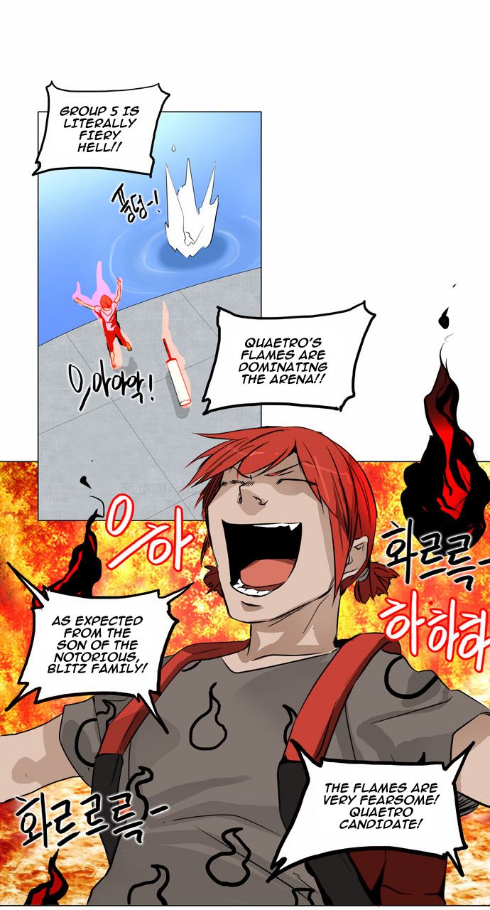 Tower of God chapter 151 page 20