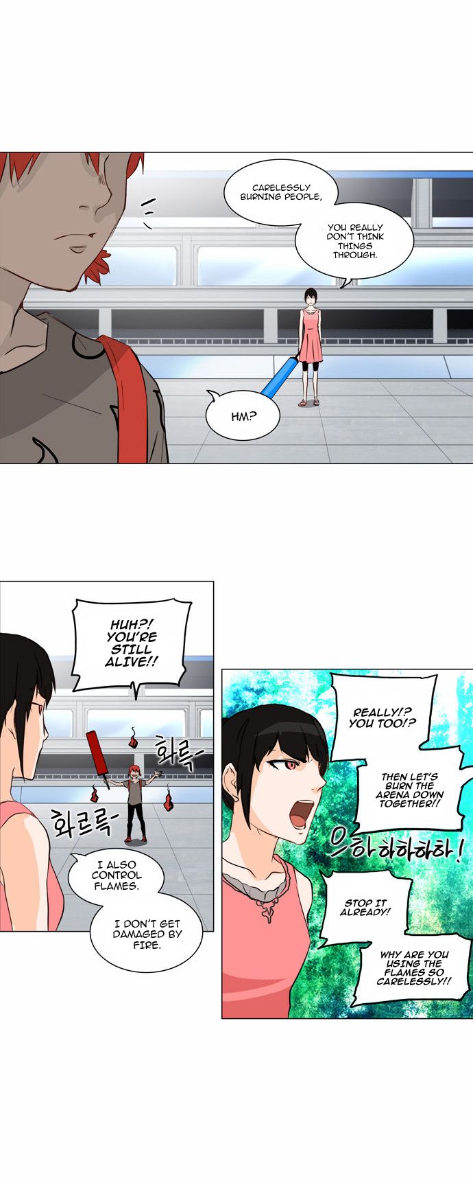 Tower of God chapter 151 page 21