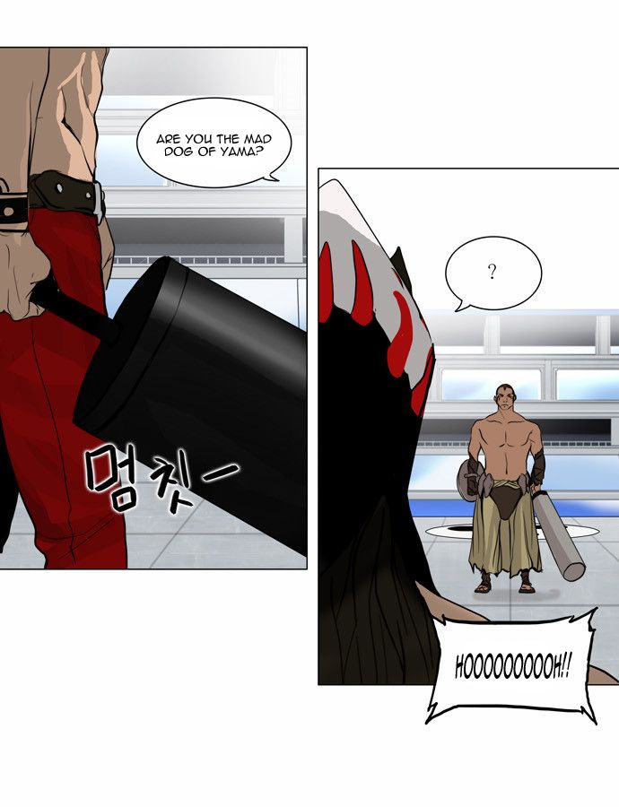 Tower of God chapter 151 page 29