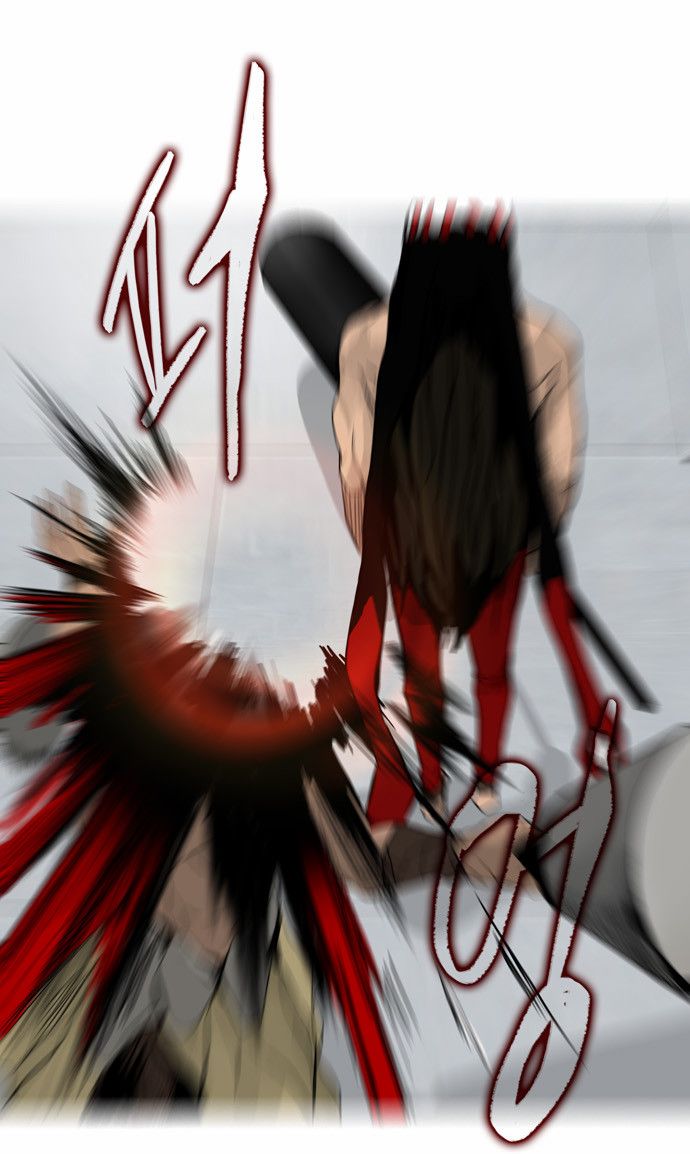 Tower of God chapter 151 page 32