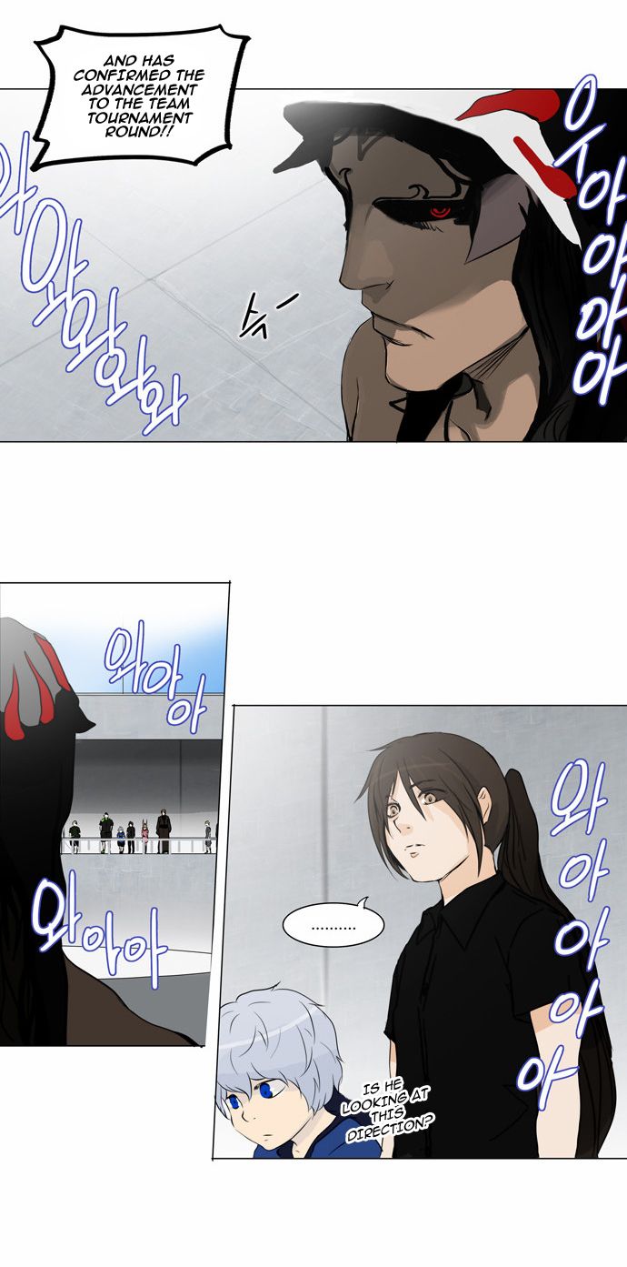 Tower of God chapter 151 page 35