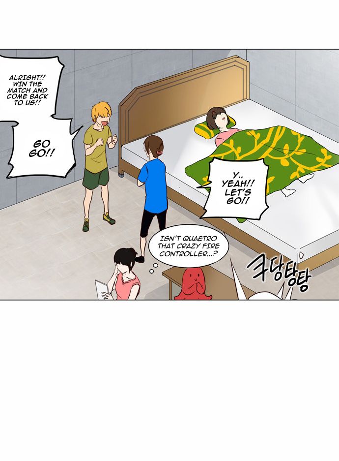 Tower of God chapter 151 page 6